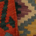 Covor Kilim Chobi 61x91 Kilim afgan țesut manual