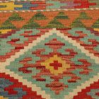 Covor Kilim Maimana 60x88 Kilim etnic țesut manual