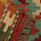 Covor Kilim Maimana 60x88 Kilim etnic țesut manual