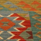 Covor Kilim Chobi 60x94 Covor Kilim Maimana