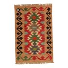 Covor Kilim Maimana 61x92 Kilim afgan din lână