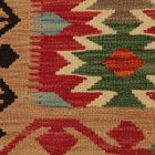 Covor Kilim Maimana 61x92 Kilim afgan din lână