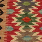 Covor Kilim Maimana 61x92 Kilim afgan din lână