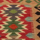 Covor Kilim Maimana 61x92 Kilim afgan din lână