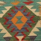 Covor Kilim etnic Chobi 63x90 Kilim afgan din lână