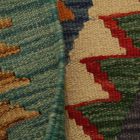 Covor Kilim etnic Chobi 63x90 Kilim afgan din lână