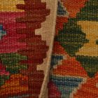Covor Kilim Chobi 61x87 Kilim etnic țesut manual