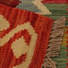 Covor Kilim Maimana 65x103 Kilim afgan țesut manual