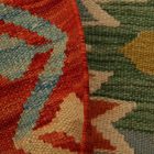 Covor Kilim Maimana 65x103 Kilim afgan țesut manual