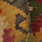 Covor Kilim Maimana 60x85 Covor Kilim Maimana