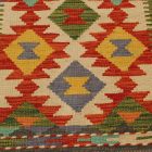 Covor Kilim Chobi 67x93 Kilim etnic țesut manual