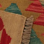 Covor Kilim afgan Chobi 63x90 Kilim afgan din lână