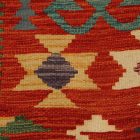 Covor Kilim etnic Chobi 60x91 Kilim etnic țesut manual
