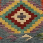 Covor Kilim Maimana 64x90 Kilim țesut manual