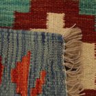 Covor Kilim Maimana 64x90 Kilim țesut manual