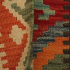 Covor Kilim Chobi 64x91 Kilim afgan țesut manual