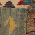 Covor Kilim Chobi 61x92 Kilim etnic țesut manual