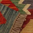 Covor Kilim Maimana 59x90 Kilim afgan din lână