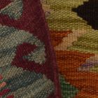 Kilim țesut manual 64x93, Kilim afgan