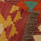 Covor Kilim Chobi 63x94 Covor Kilim Maimana