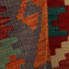 Covor Kilim Chobi 63x96 Kilim afgan din lână