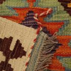 Covor Kilim Chobi 63x88 Kilim țesut manual