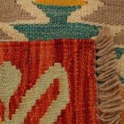 Covor Kilim etnic Chobi 62x87 Kilim afgan țesut manual