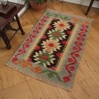 Covor Kilim autentic 64x92 Kilim afgan din lână
