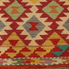Covor Kilim Maimana 64x87 Kilim afgan autentic