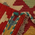 Covor Kilim Maimana 64x87 Kilim afgan autentic