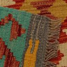 Covor Kilim Maimana 64x86 Kilim etnic țesut manual