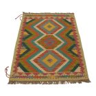 Covor Kilim Chobi 69x98 Kilim afgan autentic