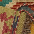 Covor Kilim Chobi 69x98 Kilim afgan autentic