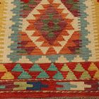 Covor Kilim Maimana 64x96 Kilim afgan din lână