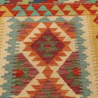 Covor Kilim Maimana 64x96 Kilim afgan din lână