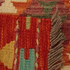 Covor Kilim Maimana 64x96 Kilim afgan din lână