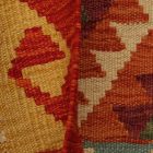 Covor Kilim Maimana 64x96 Kilim afgan din lână