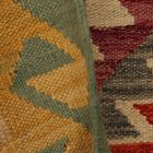 Covor Kilim etnic Chobi 63x94 Kilim afgan din lână