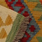 Covor Kilim Maimana 63x84 Kilim etnic țesut manual