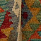 Covor Kilim Maimana 63x84 Kilim etnic țesut manual