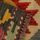 Kilim țesut manual 60x90 Kilim afgan din lână