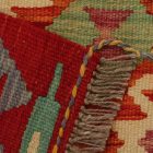Covor Kilim etnic Chobi 62x87 Kilim din lână țesut manual