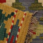 Covor Kilim Chobi 62x99 Kilim afgan din lână