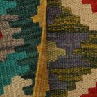 Covor Kilim Chobi 62x99 Kilim afgan din lână