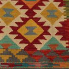Covor Kilim Maimana 60x87 Kilim afgan țesut manual