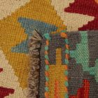 Covor Kilim Maimana 60x87 Kilim afgan țesut manual