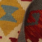 Covor Kilim Maimana 60x87 Kilim afgan țesut manual