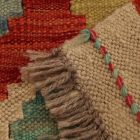 Covor Kilim Afgan Chobi 305x391 Kilim lână țesut manual