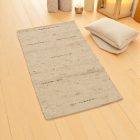 Covor gros din lână 60x109 covor uni pentru living