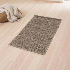 Covor gros din lână 70x135 covor uni pentru living